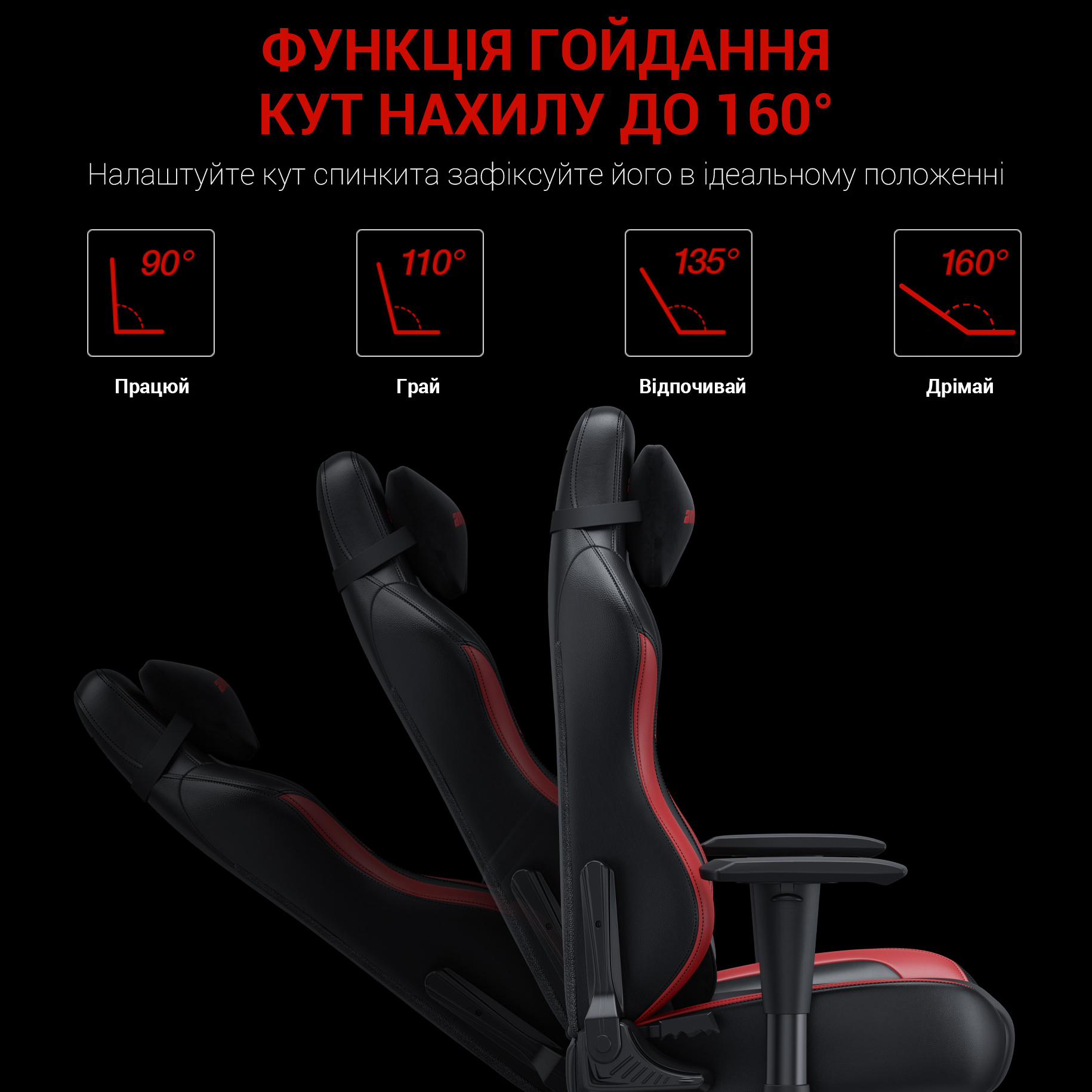 Крісло геймерське Anda Seat Luna Color L Red (871380168) недорого